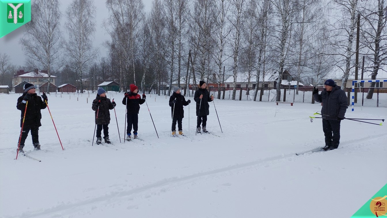 Зима - время для лыж! У учеников Большесавкинской школы началась лыжная подготовка..